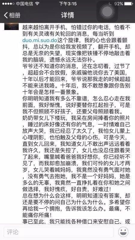 越南省三级片