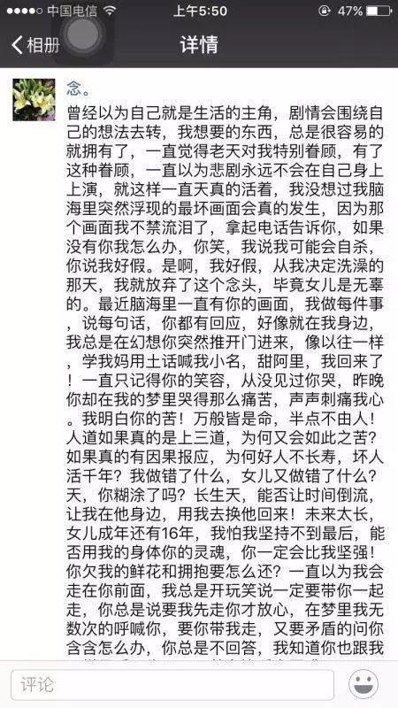 武则天一级裸片