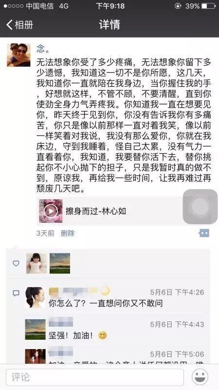国产做爰XXXⅩ性视频国