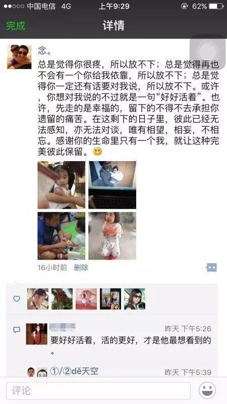 下老人黄色网站