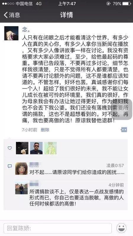 中国老人性爱视频