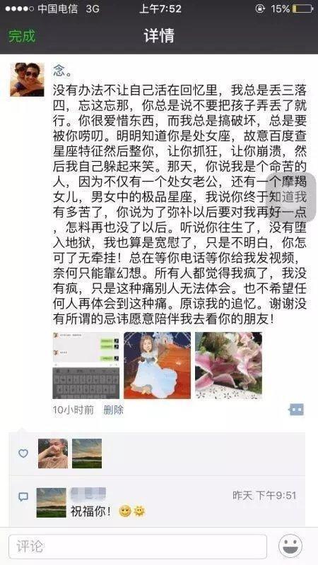 日本老孰熟妇黄色网站