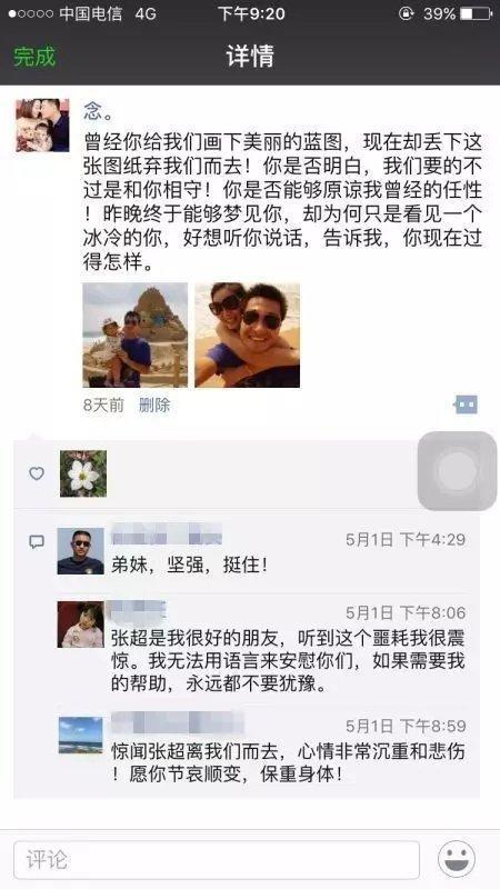 法国熟女大屁股
