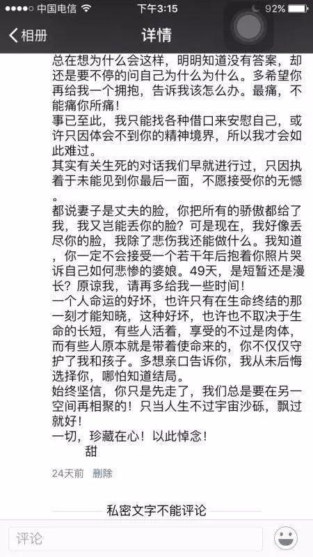 丰满熟妇乱又伦岳,喵很享受的表情的视频,中文字幕乱在线伦视频日韩