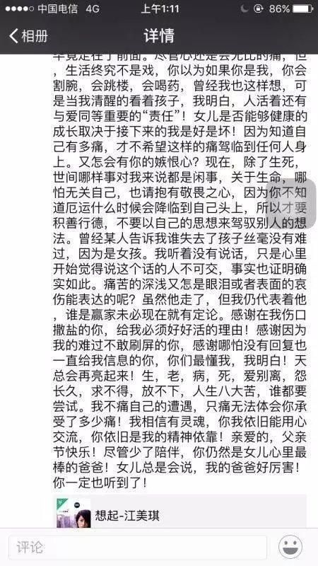 91亚洲精品久久久久久久久久久久
