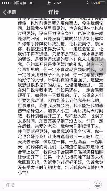 越南女人奶水多奶头大