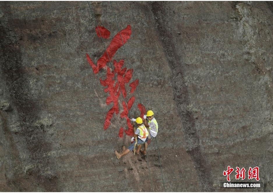 放置调教