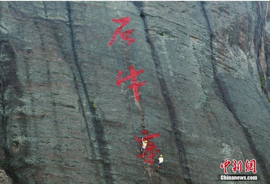 被给黑人干流白浆视频