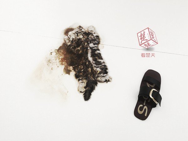 乖让我尿在里面(H)