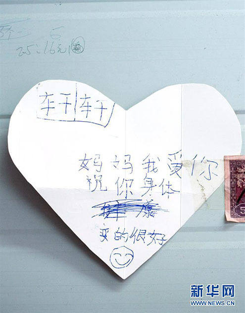 免费人成影片