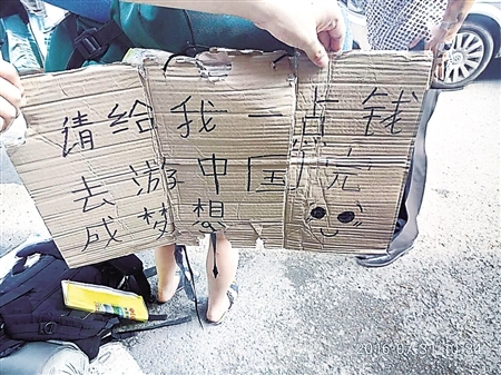 日韩中文无码人妻