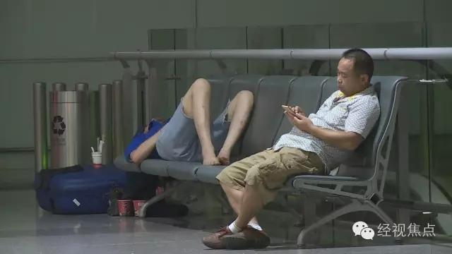 在线免费看很黄的视频
