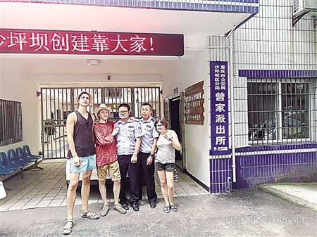 一边添一边摸53分钟