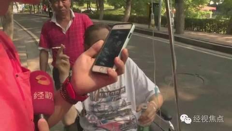 成人 A 片 视频