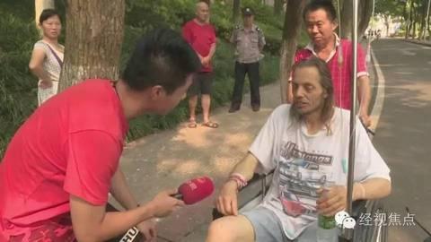 黑長直