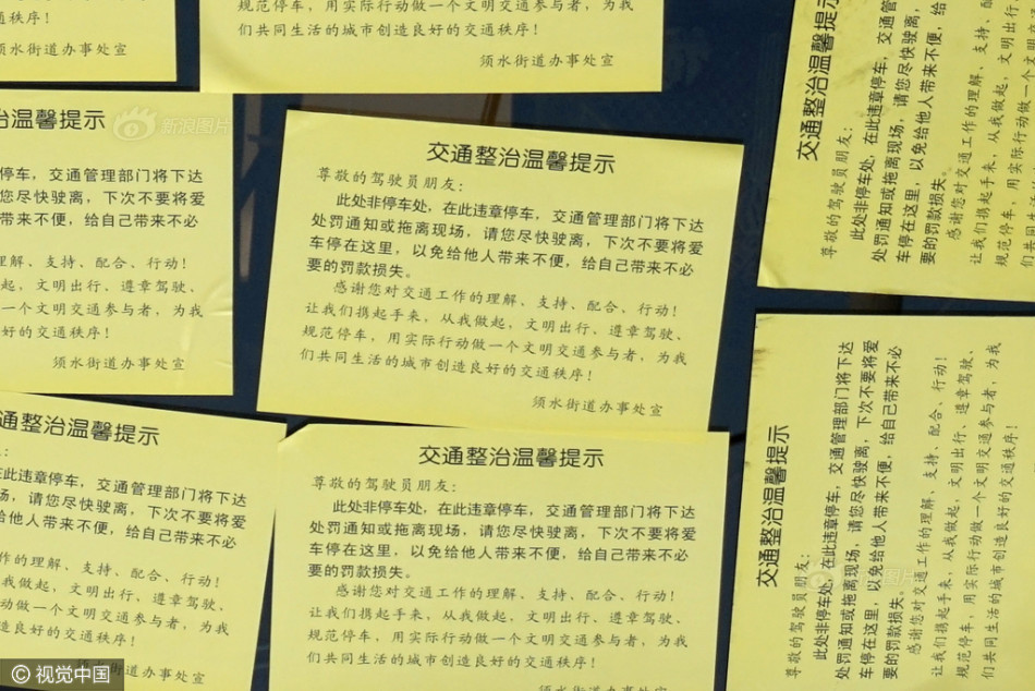 体育生白袜爆 小受睾酮