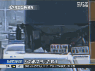法国空姐2019满天星法版:星辉照耀