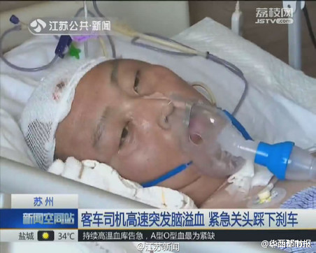 三级福利片