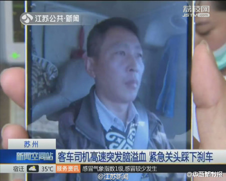 久久久久久久综合影视