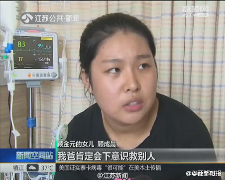 和懒散的白毛妹妹纸巾盒