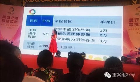 班长摘下奶罩 让我爽了小说