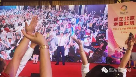 三上悠亚ssⅰn939无码流出