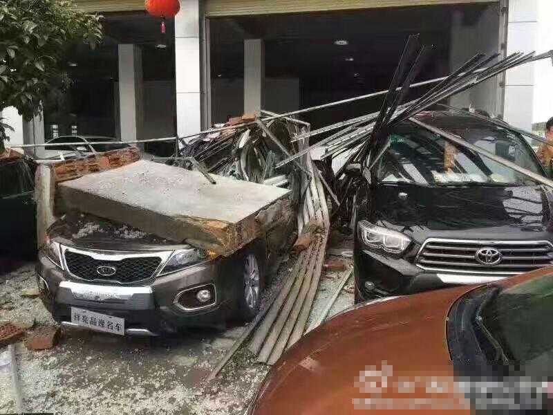 性爱 小 视频