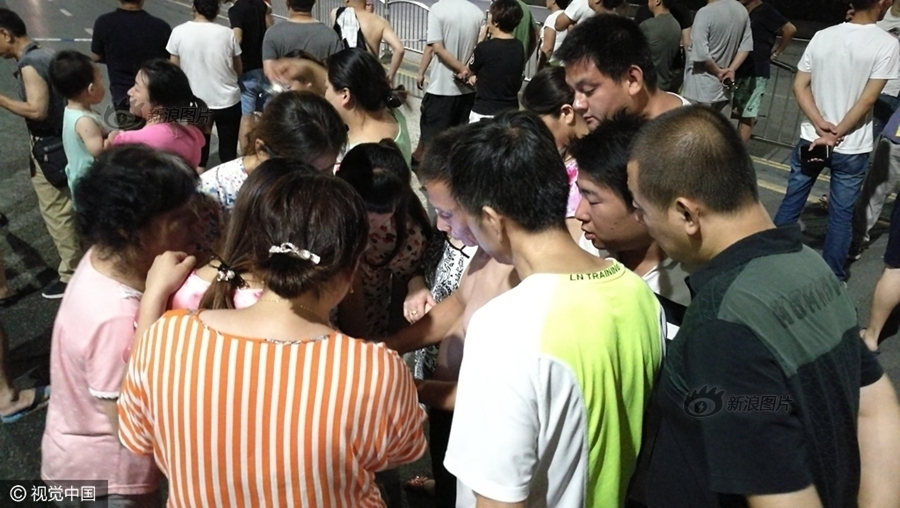 看逼软件