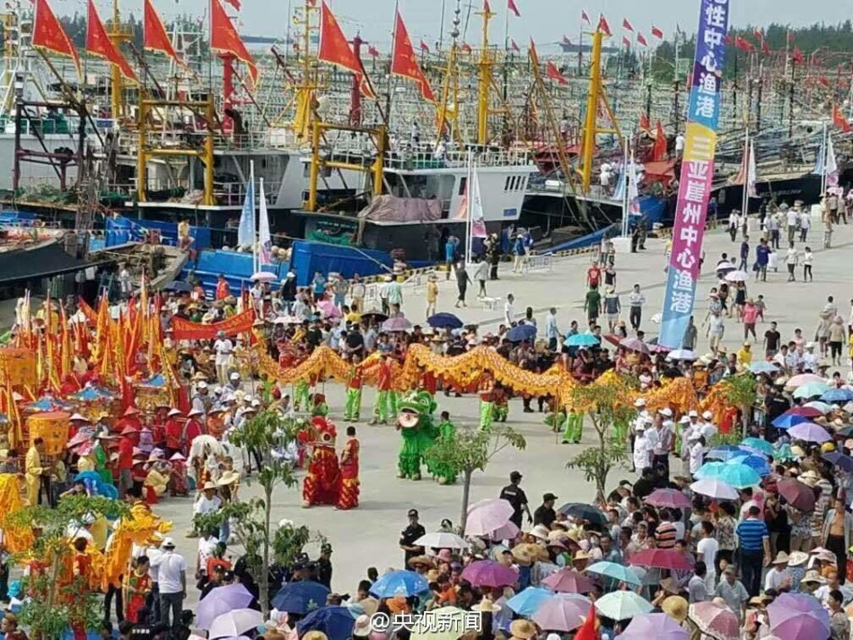 少婦裙底走光