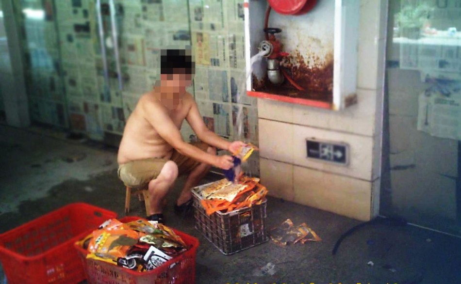 阴蒂调教