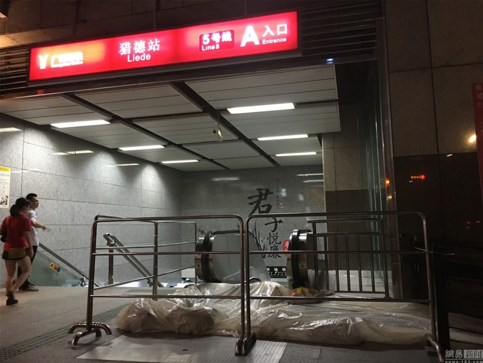男生和女生一起相差差差30免费观看电视剧没病毒怪物