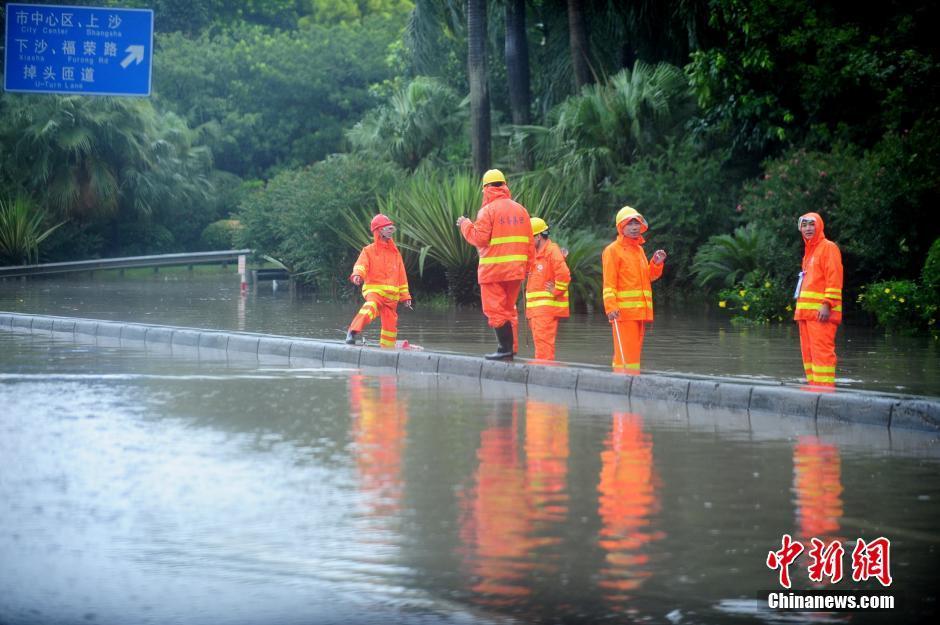 国产又粗又大视频