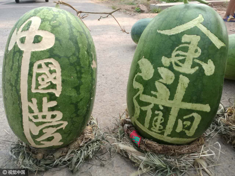 欧美一二三