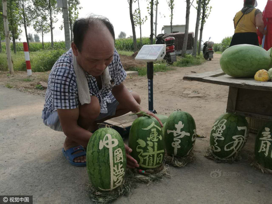 緒方泰子