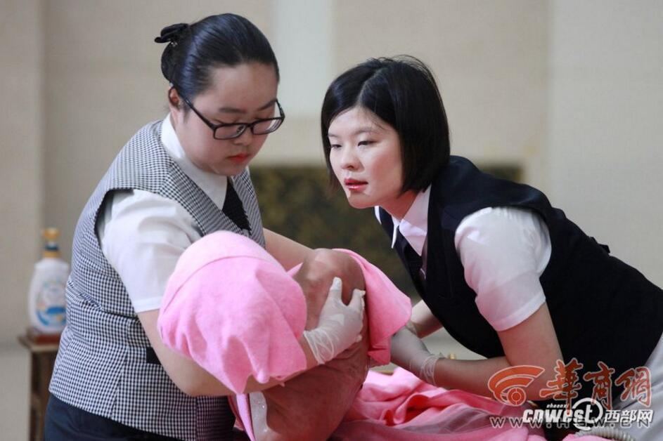 特殊性癖