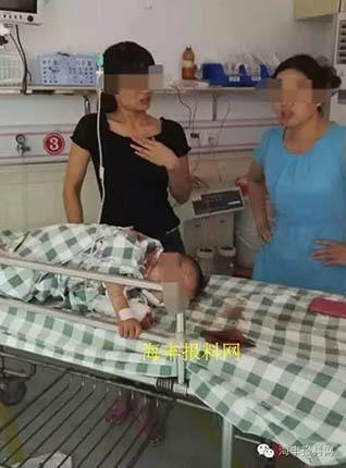 偷拍中国女没底内衣的视频