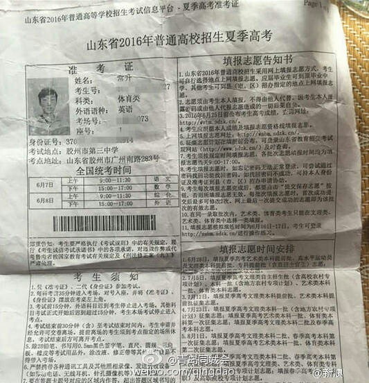 不知火舞被C??黄秘?动漫?