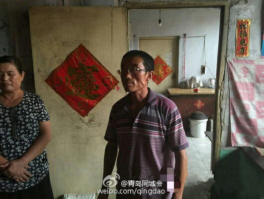 寻欲宫