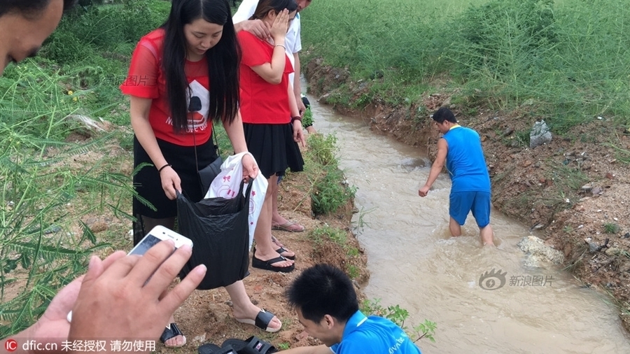 五月天婷婷综合