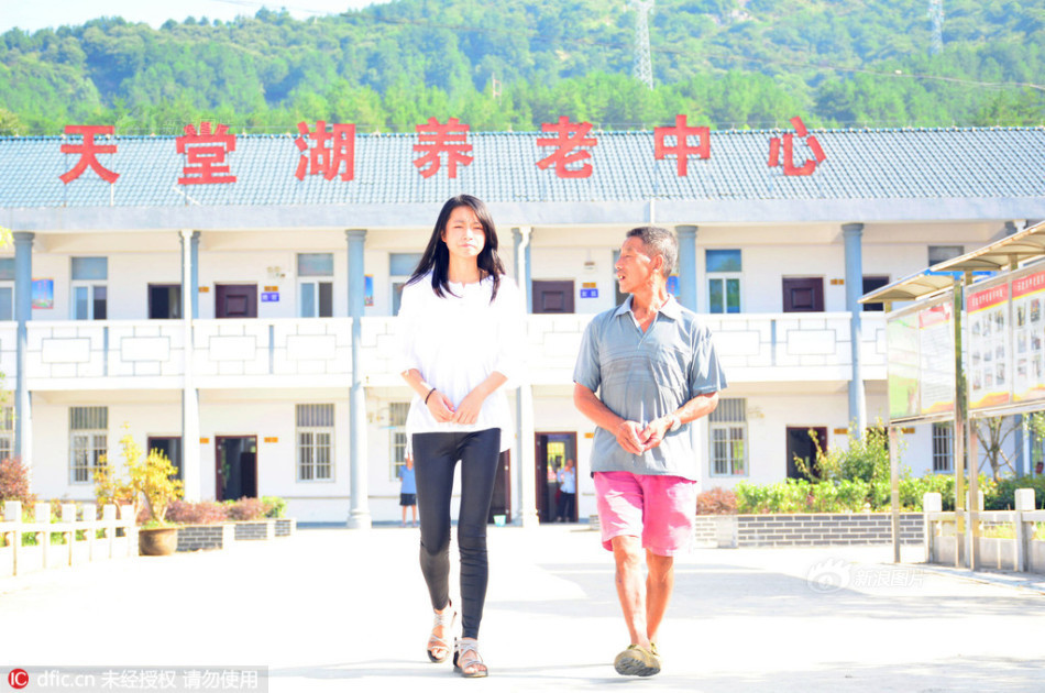 Asian帅Gay1069GV