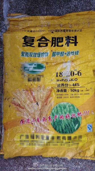 国产嫩草影院 精灵