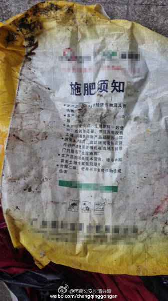 老熟女内射