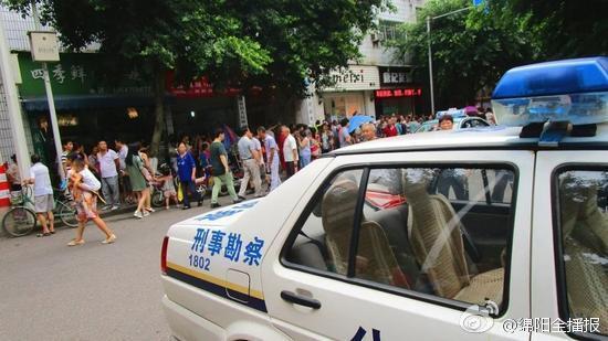 交换夫妻伦奸