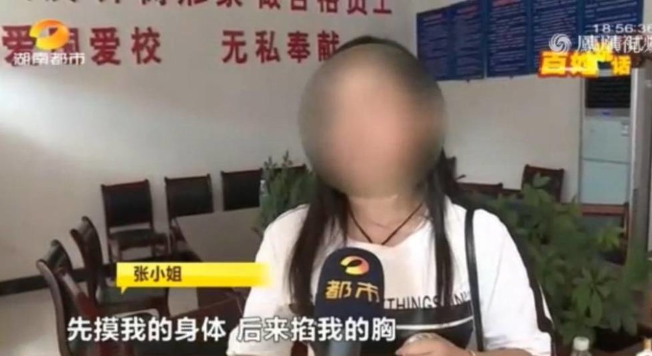 欧美性潮喷?Xx?Xx?