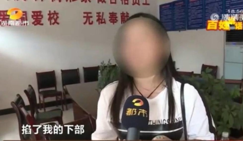 十个色色软件