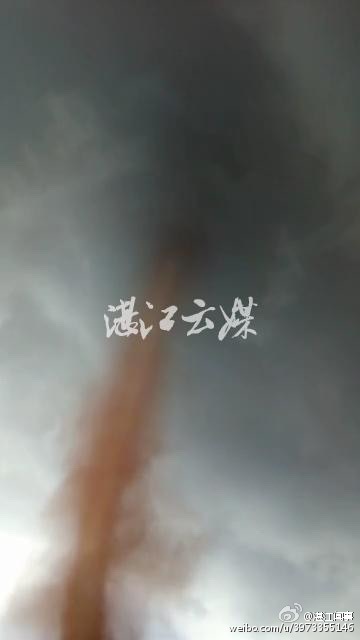 Av媚药