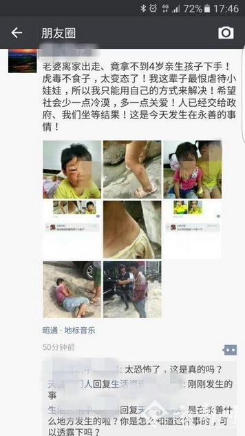 欧美+肠交+扩张+另类