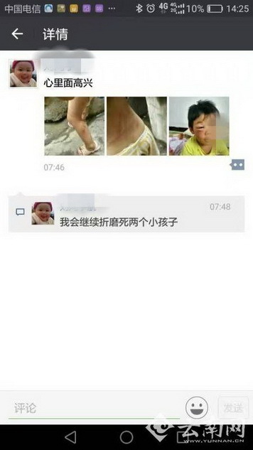 最新 成人 网站