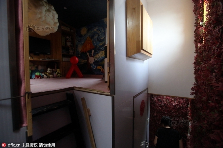 国产精品久久久久久久久久直播