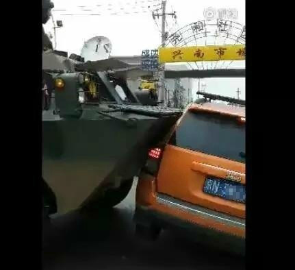 日本三级在线